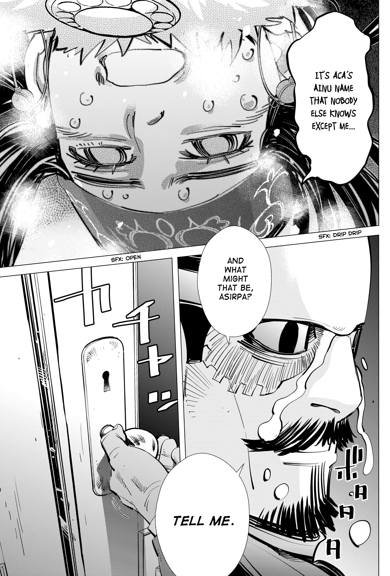 Super God Card Maker Chapter 271 16